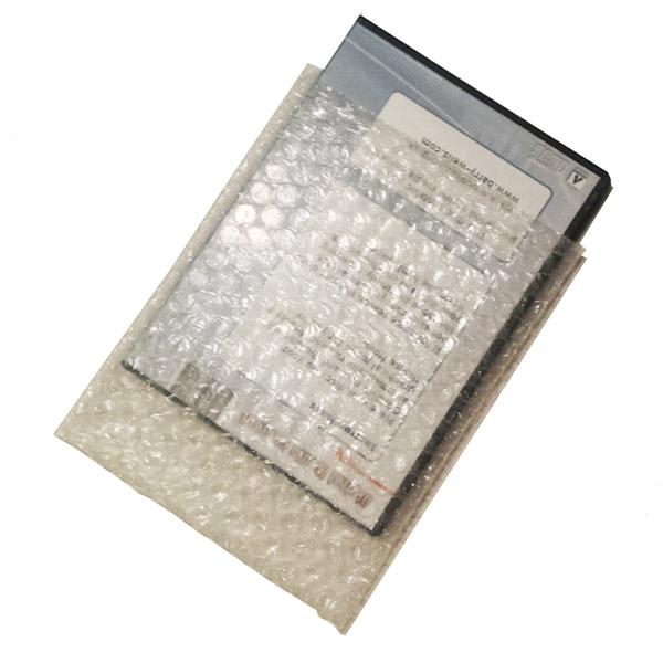 Punga folie cu bule 200x300 mm
